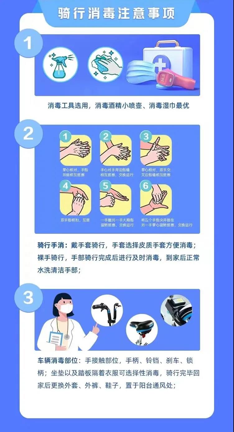 微信圖片_20220222124051.jpg 微信圖片_20220222124051.jpg